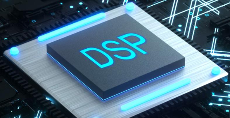 What is a Digital Signal Processor (DSP).jpg