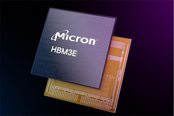 Micron Q3 Earnings1.jpg