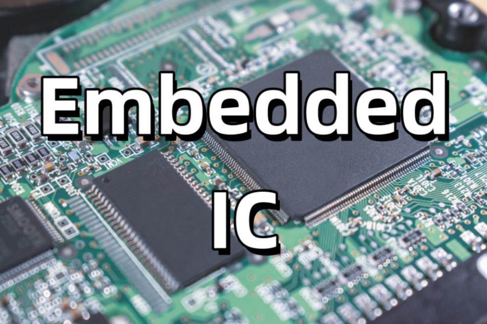 The Ubiquitous Embedded IC.jpg